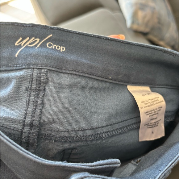 Up! Blue cropped pants - stretch - Picture 2 of 4